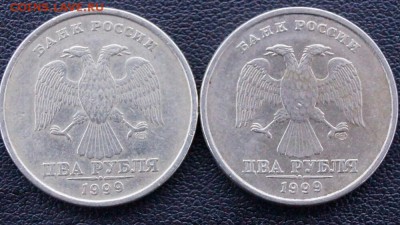 2 рубля 1999 г спмд 22 штуки до  20.01.15 20.00 по Москве - 2р1999.11