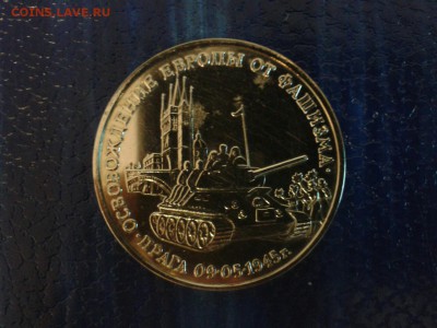 Прага 1995г до 22.00 17.01.15г - image-bdf76b518d2239b3ad0227806ba2d8a430b698b705d5fd97c5516c876d37384a-V