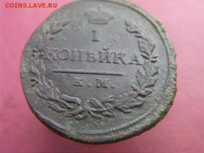 копейка 1820 км до 16.01.2015 - SANY3340.JPG