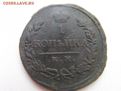 копейка 1820 км до 16.01.2015 - SANY3343.JPG