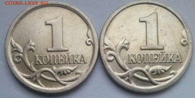 1к06м-5.11Б и 1к07м-1.2А редкие, ок 22:00 Мв 17.01.15. - 0-1к06-07м Р