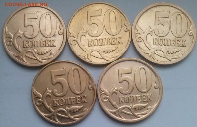 50к2007м-4.11Б, 4.3Б, 4.12А, 4.3А, 4.12В, ок 22:00 Мв 17 янв - 0-50к2007м 5разн Р