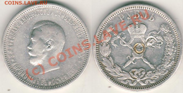 Коронация Н2, слабая - до 21-00мск 20.05 - 1r-N2