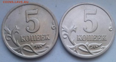 5к2003сп-2.3 редк.,5к2006сп-3.3Б неч., ок 22:00 Мв 17 января - 0-5к2003.06сп Р
