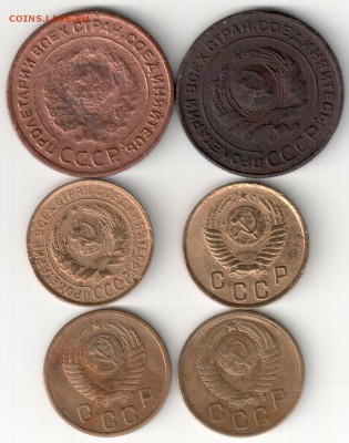 2 коп 1924 -57гг. 14 штук до 20.01.15. 22-30 Мск - 2 коп 24 31 50 56 57 (2)