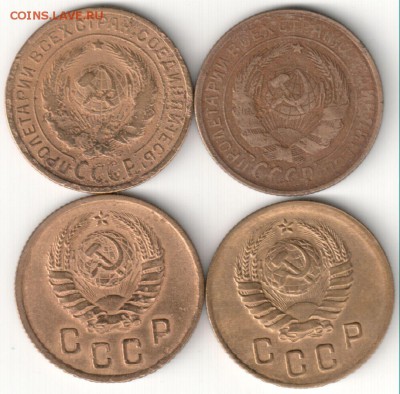 2 коп 1924 -57гг. 14 штук до 20.01.15. 22-30 Мск - 2 коп 26 29 38 40 (2)