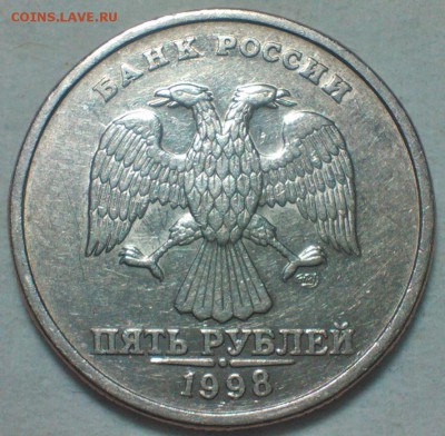 5 рублей 1998 г спб шт.2.4 10 рублей 2011 белгород шт д.1 - Lomogram_2015-01-13_03-47-22-
