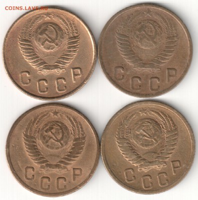 2 коп 1924 -57гг. 14 штук до 20.01.15. 22-30 Мск - 2 коп 48 49 50 55 (2)