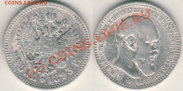 1 р 1893 до 21-00 мск 20.05 - 1r-1893