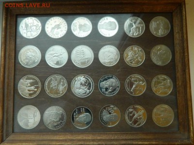 Юбилейные рубли 1965 - 1993 г.г. proof - 12