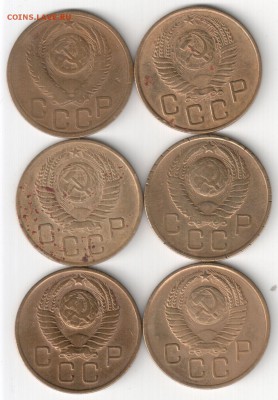 3 коп 1929-57гг. 19шт до 20.01.15. 22-30 Мск - 3 коп 52-57 6шт (2)