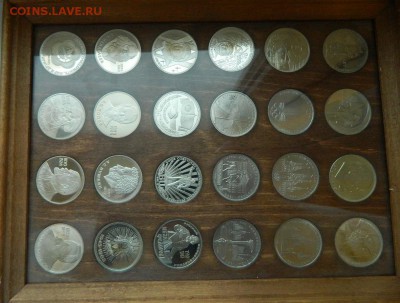 Юбилейные рубли 1965 - 1993 г.г. proof - 10