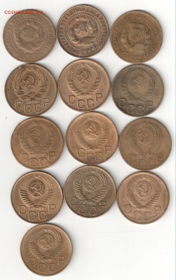 3 коп 1929-57гг. 19шт до 20.01.15. 22-30 Мск - 3 коп 29-57 13шт (2)