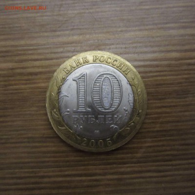 Небольшие повороты на биметалле + бонус, до 16.01 - IMG_5464.JPG