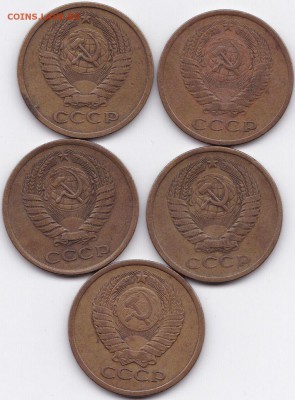 5 коп СССР 1930-78гг. 8 штук до 20.01.15. 22-30 Мск - 5 коп СССР 1974-78 (2)