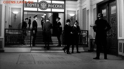 Новая форма Почты России. - 1