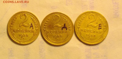 2к38 узел А- Д- Е-НЕДОРОГО-до 16 1 15 22 22 - 2 38_cr
