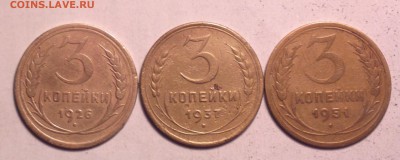 3к26 вып шар-3к37 узел Е-3к51 3.1А-недорого-до 16 1 15 22 22 - 26 37 51