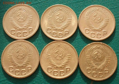 1 копейка 1952-1957гг СССР до 22:00 17.01.15 - 4972382810_1