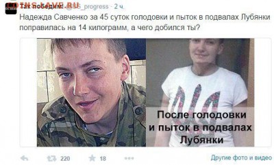 Ну а теперь про Украину - iO0EcsHEHko