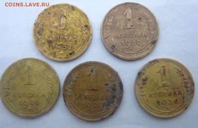 Ранние советы на опыты чистки. 18 монет с рубля ! - IMG_3075.JPG