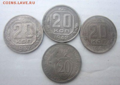 Ранние советы на опыты чистки. 18 монет с рубля ! - IMG_3063.JPG