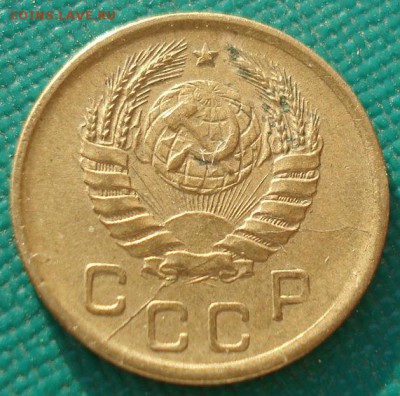 1 копейка 1945 СССР до 22:00 17.01.15 - 4972382889_1
