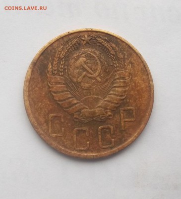 5 копеек 1941 год - 015.JPG