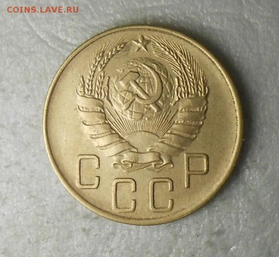 5 копеек 1939 год - DSCN8074_cr