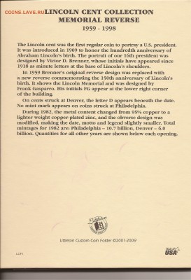 АЛЬБОМ ЦЕНТОВ США. 1959-1998. Предпродажная оценка. - Scan.США.Альбом-1