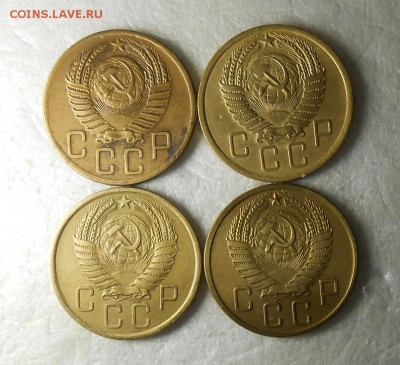 5 копеек 1954г,1955г,1956г,1957г - DSCN8084_cr