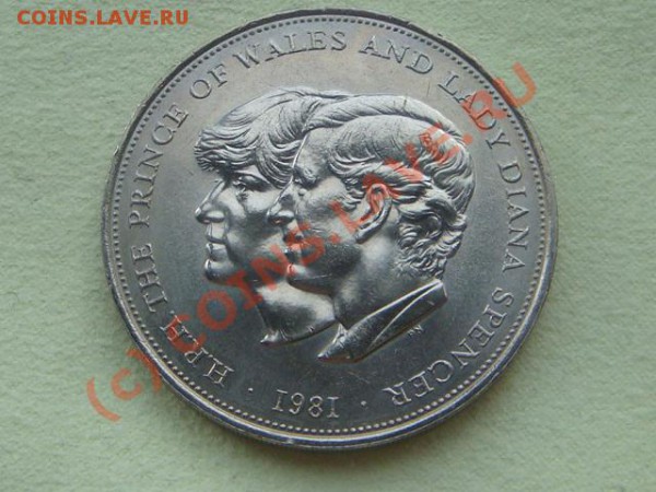 -v- Великобритания 1 крона 1981г. до 21.05(21.00) - 1DSC05138.JPG