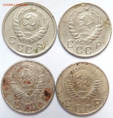 4 гривенника 1943,46,53,57 - Грив А