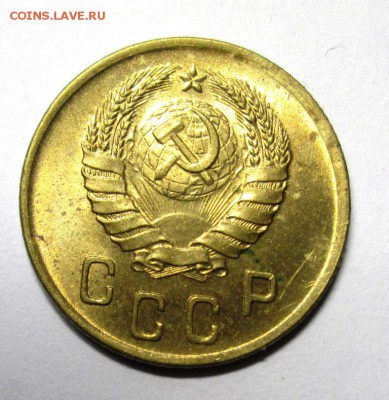 2 копейки 1941 (вторая) до 15.01.15. 22-00 мск - IMG_3918