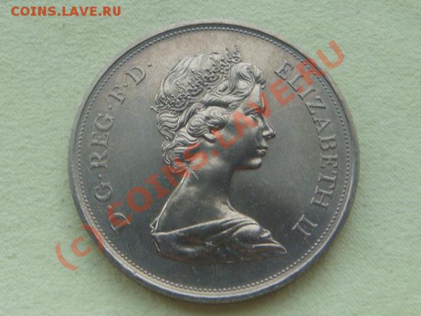 -v- Великобритания 1 крона 1972г. до 21.05(21.00) - 2DSC05141.JPG