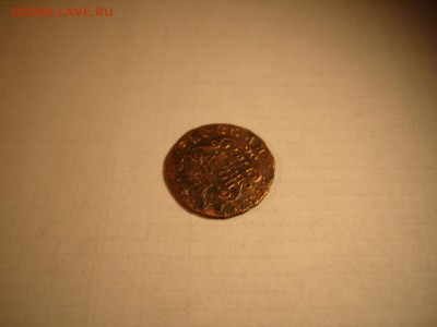 не частая сибирская полушка 1767 КМ R по Биткину - S1032237.JPG