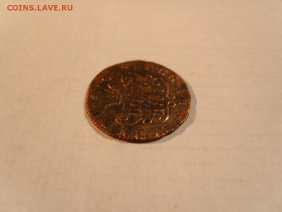 не частая сибирская полушка 1767 КМ R по Биткину - S1032233.JPG