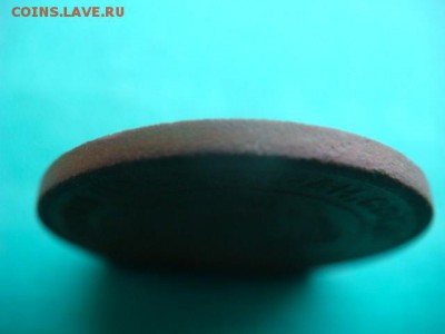 2 коп 1924г (гладкий гурт)  до 20.01.15  22.00 Мск - DSC06724.JPG