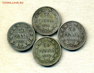 50 пенни 1865,90,92,93 гг. до 20.01.15. 22-00 мск. - img865