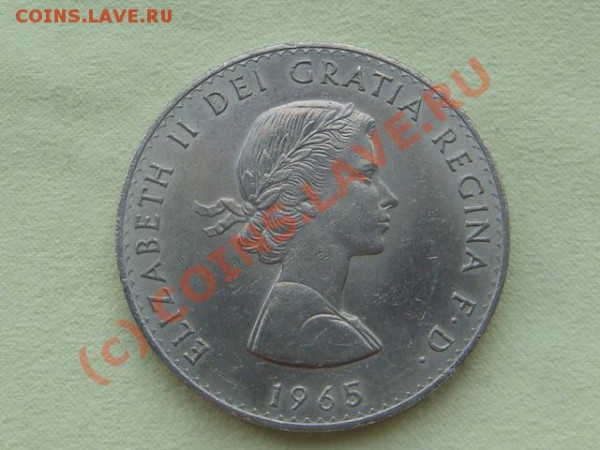 -v- Великобритания 1 крона 1965г. до 21.05(21.00) - 4DSC05146.JPG