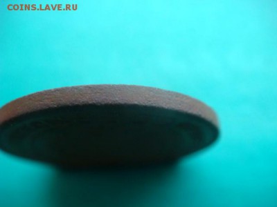 2 коп 1924г (гладкий гурт)  до 20.01.15  22.00 Мск - DSC06725.JPG