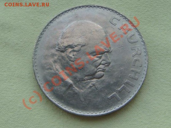 -v- Великобритания 1 крона 1965г. до 21.05(21.00) - 4DSC05145.JPG