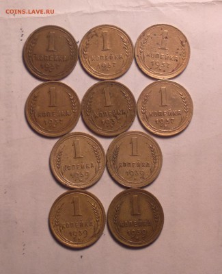 1к 10шт-37 узел Б-Е-Н-Р-С-У и 39 узел А-Д-Е-Ж-16 1 15 22 22 - 37 10