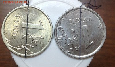 Хороший поворот 1 рубль 2012+бонус красивый рубль 2008 сп - image
