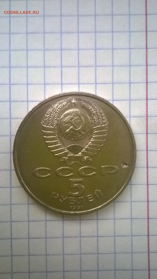 браки - раскол, поворот, и т.д до 17.01.2015 в 22-00 мск. - zasr