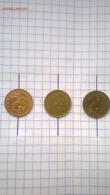 браки - раскол, поворот, и т.д до 17.01.2015 в 22-00 мск. - 14