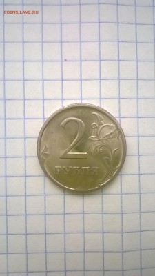 браки - раскол, поворот, и т.д до 17.01.2015 в 22-00 мск. - 62