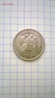 браки - раскол, поворот, и т.д до 17.01.2015 в 22-00 мск. - 63