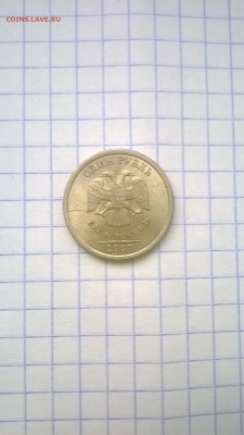 браки - раскол, поворот, и т.д до 17.01.2015 в 22-00 мск. - 61