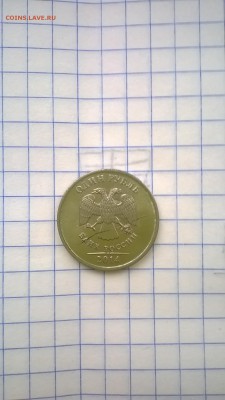 браки - раскол, поворот, и т.д до 17.01.2015 в 22-00 мск. - 64